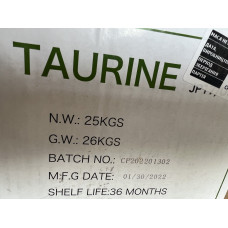 Таурин Амінокислота для мязів Taurine 500g!