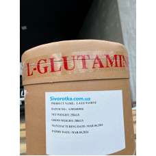 L-Glutamine 300g.