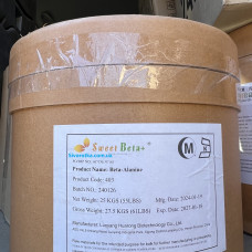  Beta-Alanine Бета Аланін Амінокислота для мязів 300g!