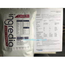 Казеин Micellar Casein Ingredia 90%.Без вкуса 1kg!