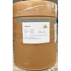 L-Lysine 300g.