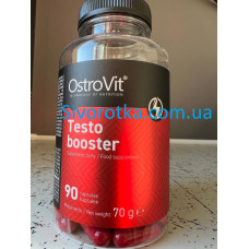 OstroVit Testo Booster 90 капсул